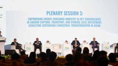 Kurangi Emisi Karbon, PLN Jajaki Penerapan Teknologi CCS Pada Pembangkit