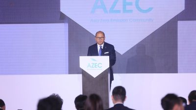 Akselerasi Transisi Energi, PLN Jalin Kolaborasi dengan Japan Bank for International Cooperation (JBIC)